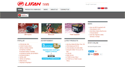 Desktop Screenshot of lifanth.com